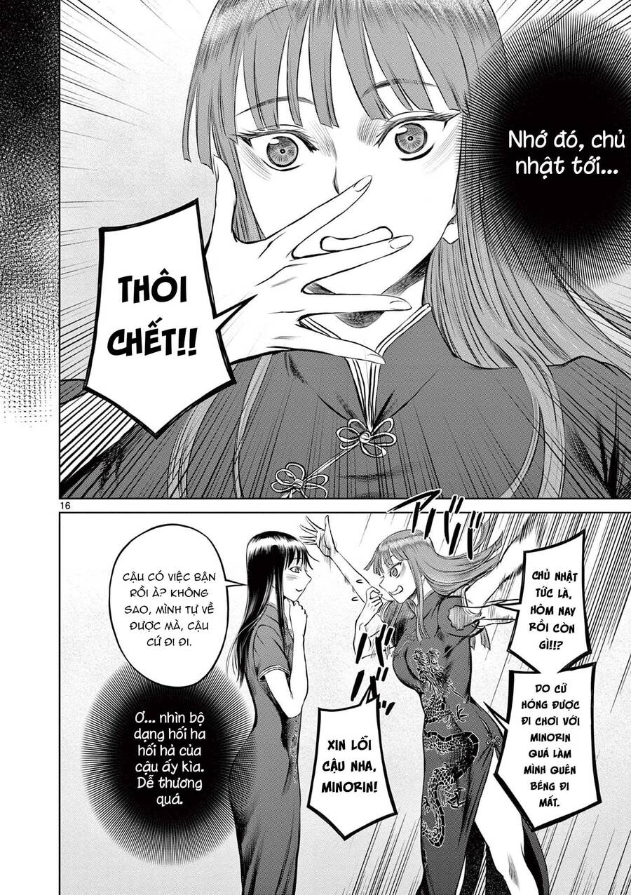 Destro 016 Chap 16 - Next Chap 17