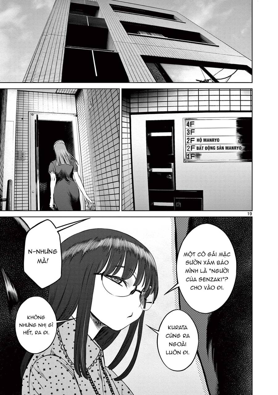 Destro 016 Chap 16 - Next Chap 17