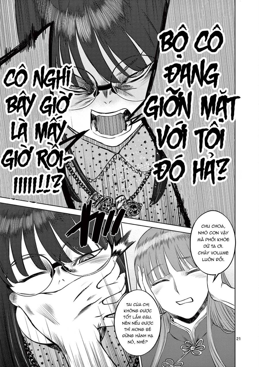 Destro 016 Chap 16 - Next Chap 17