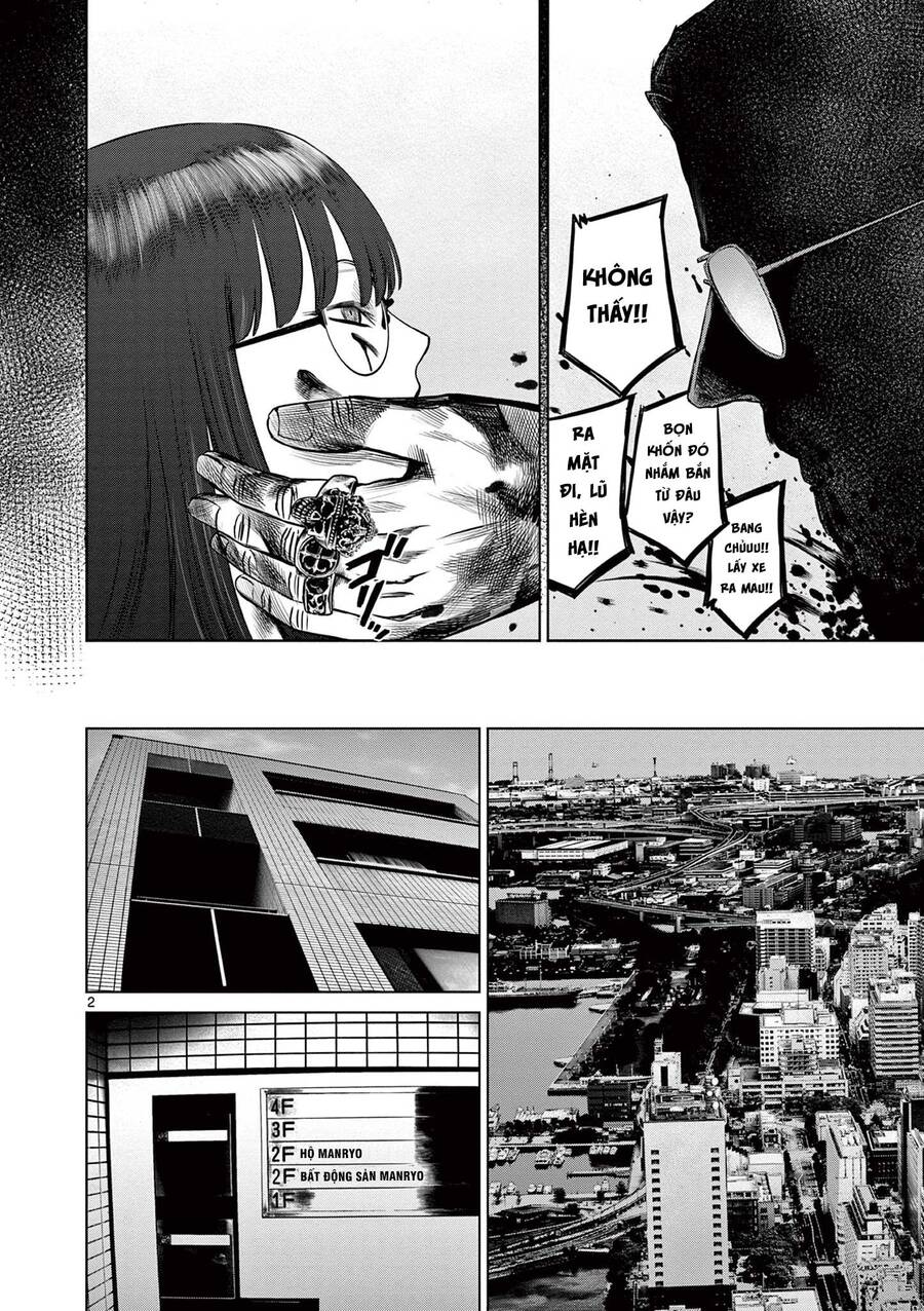 Destro 016 Chap 16 - Next Chap 17