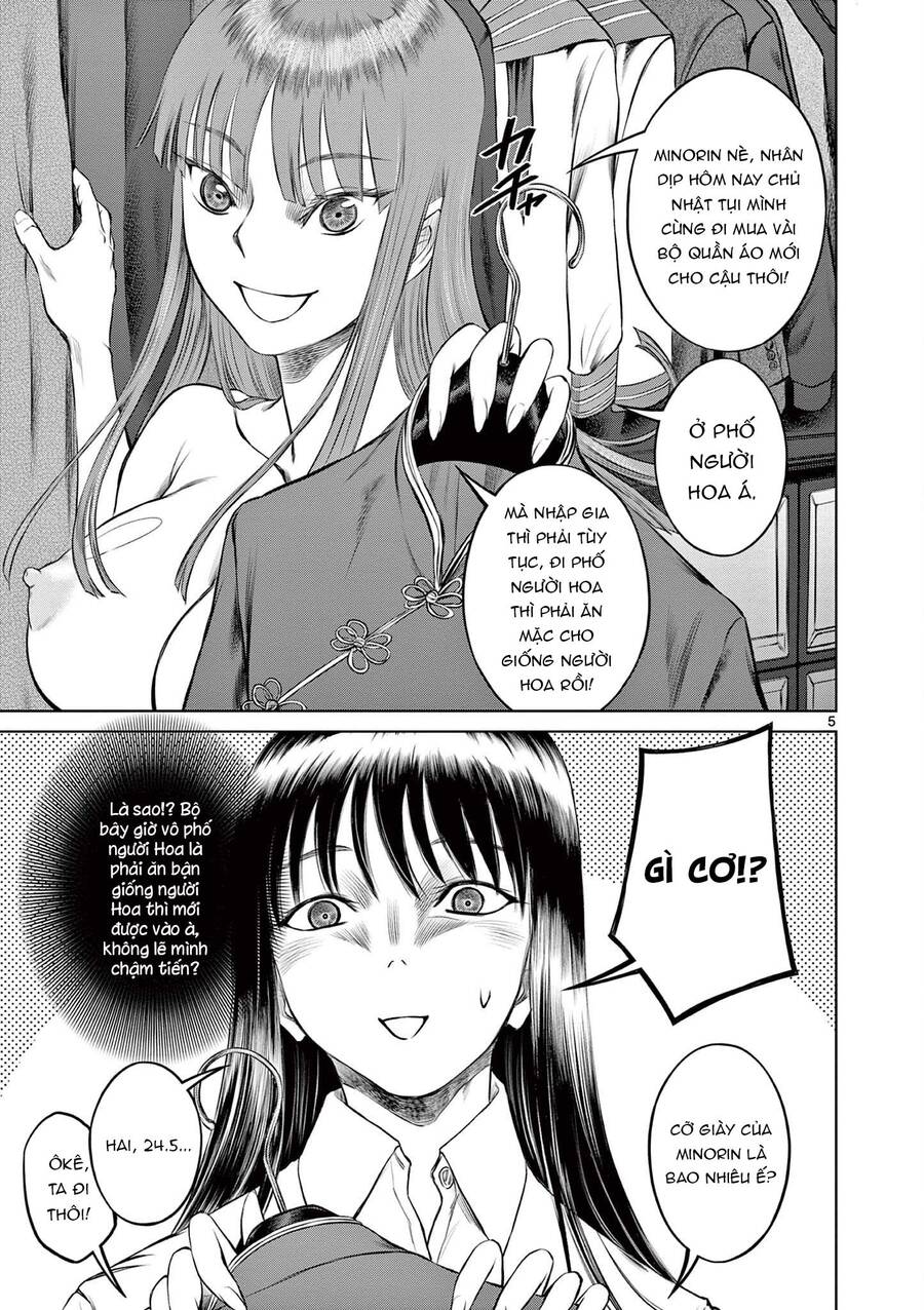 Destro 016 Chap 16 - Next Chap 17