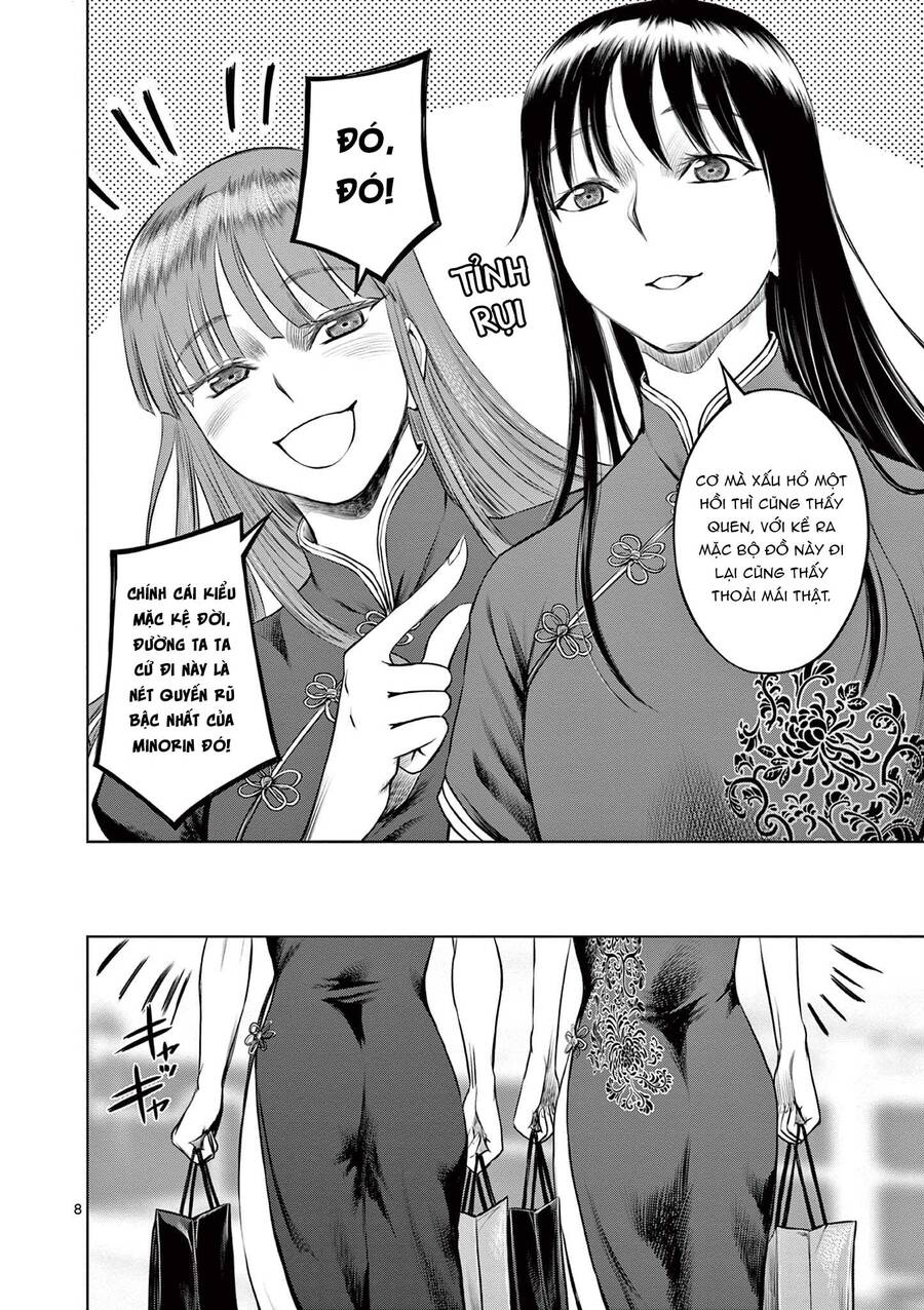 Destro 016 Chap 16 - Next Chap 17