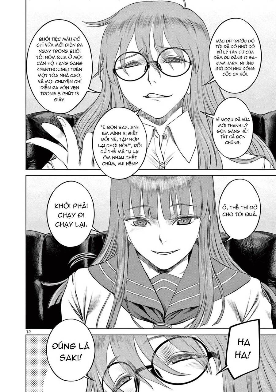 Destro 016 Chap 3 - Next Chap 4