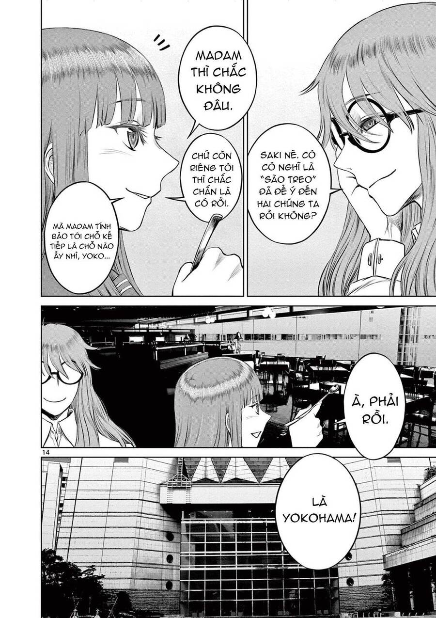 Destro 016 Chap 3 - Next Chap 4