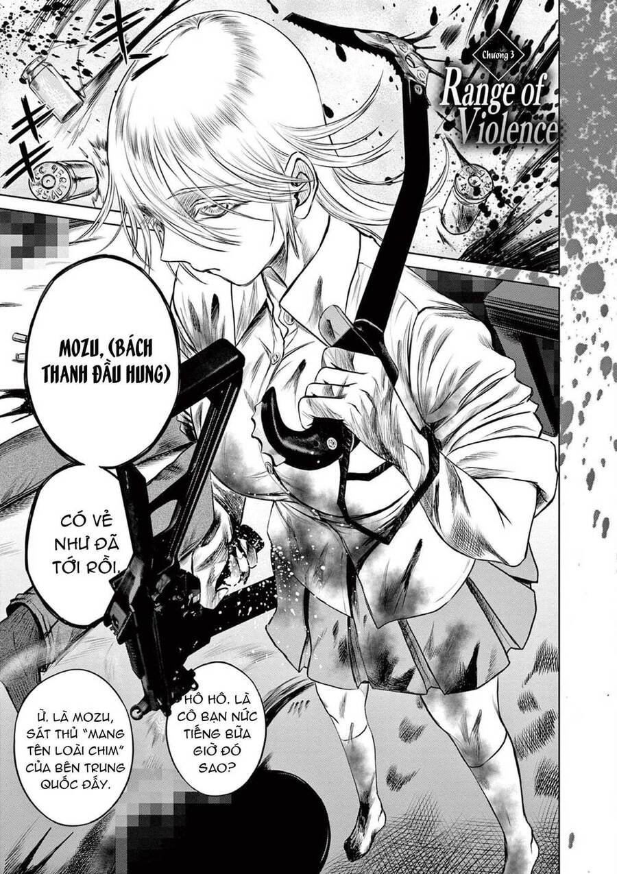 Destro 016 Chap 3 - Next Chap 4