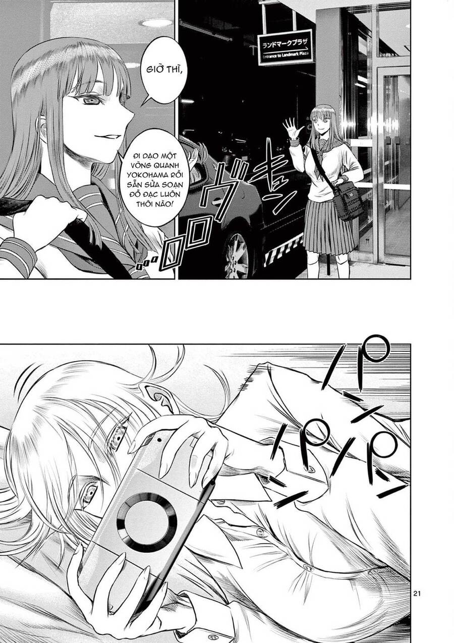 Destro 016 Chap 3 - Next Chap 4