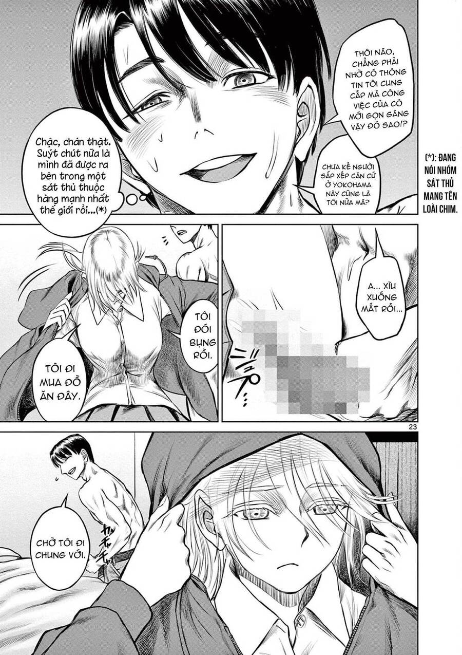 Destro 016 Chap 3 - Next Chap 4