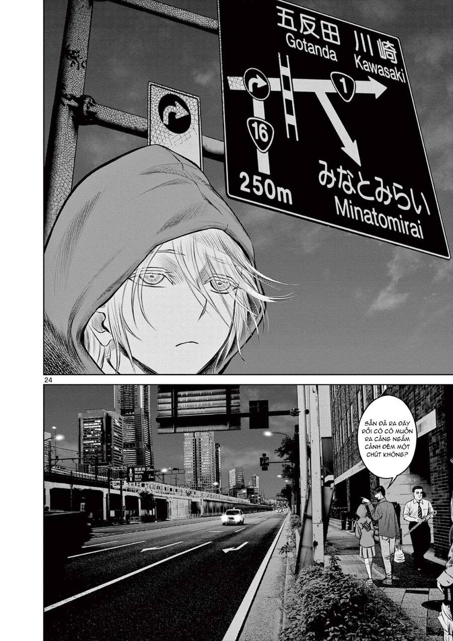 Destro 016 Chap 3 - Next Chap 4