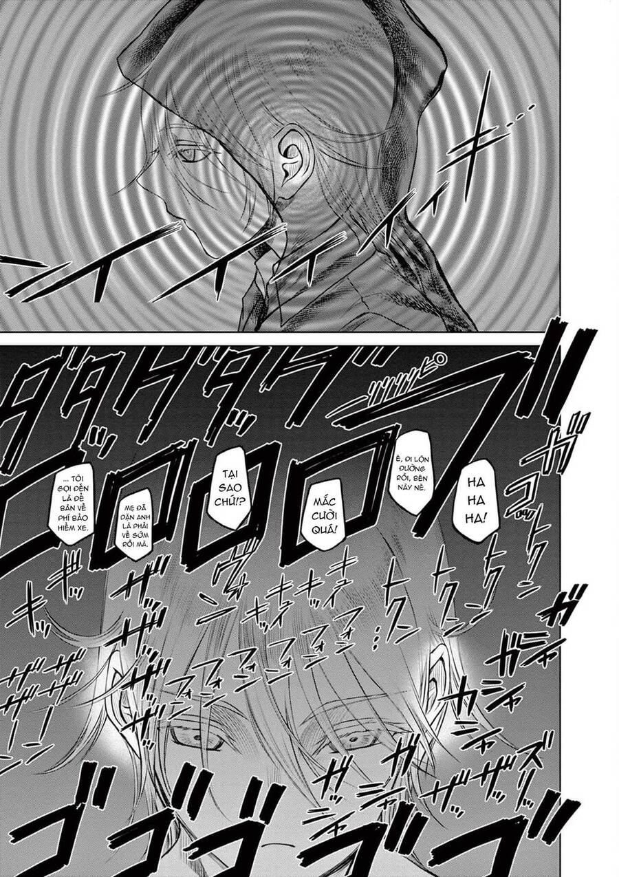 Destro 016 Chap 3 - Next Chap 4