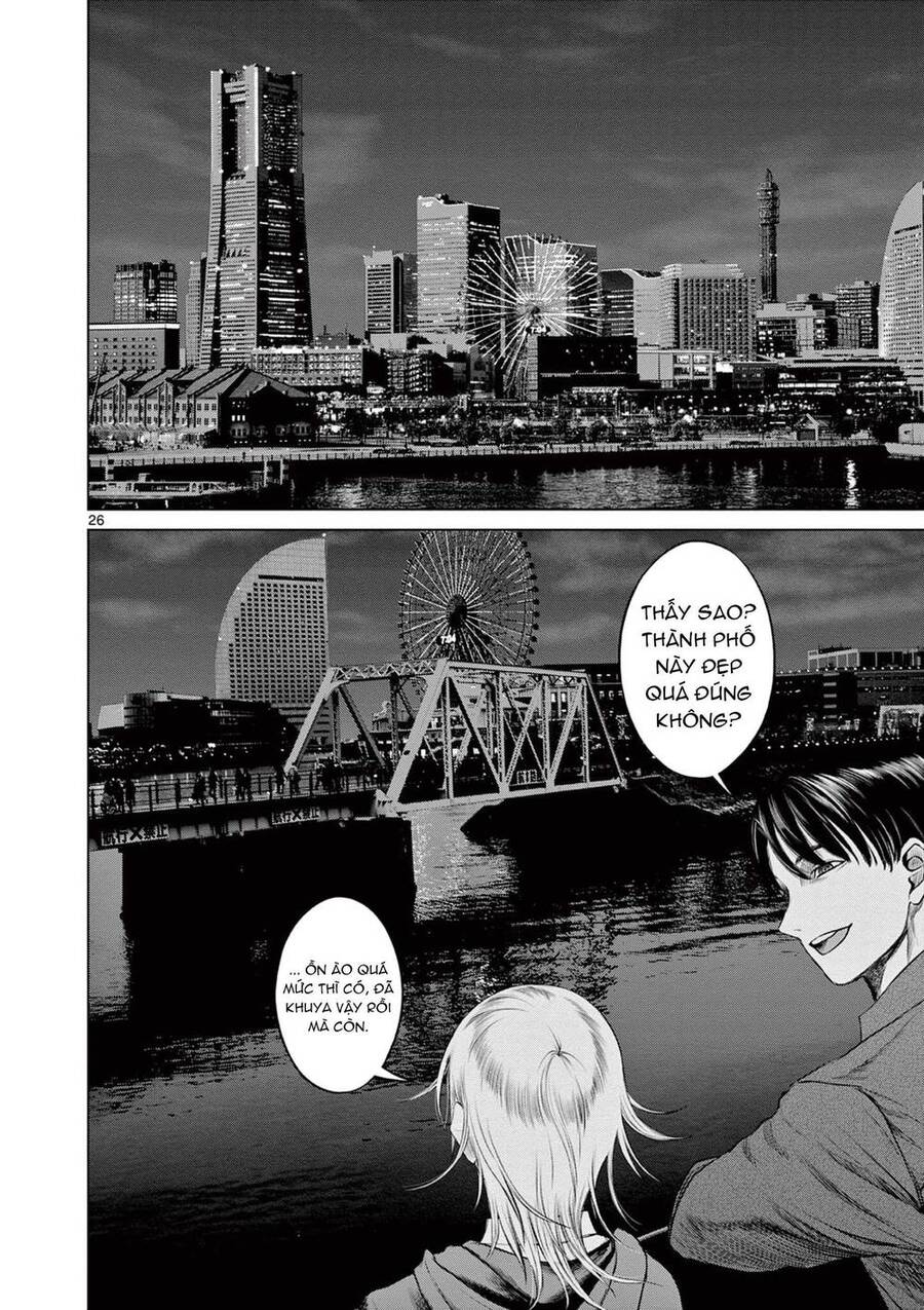 Destro 016 Chap 3 - Next Chap 4