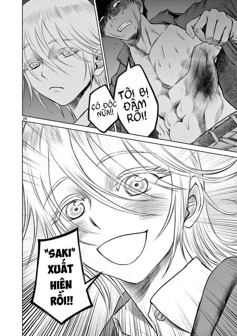 Destro 016 Chap 3 - Next Chap 4