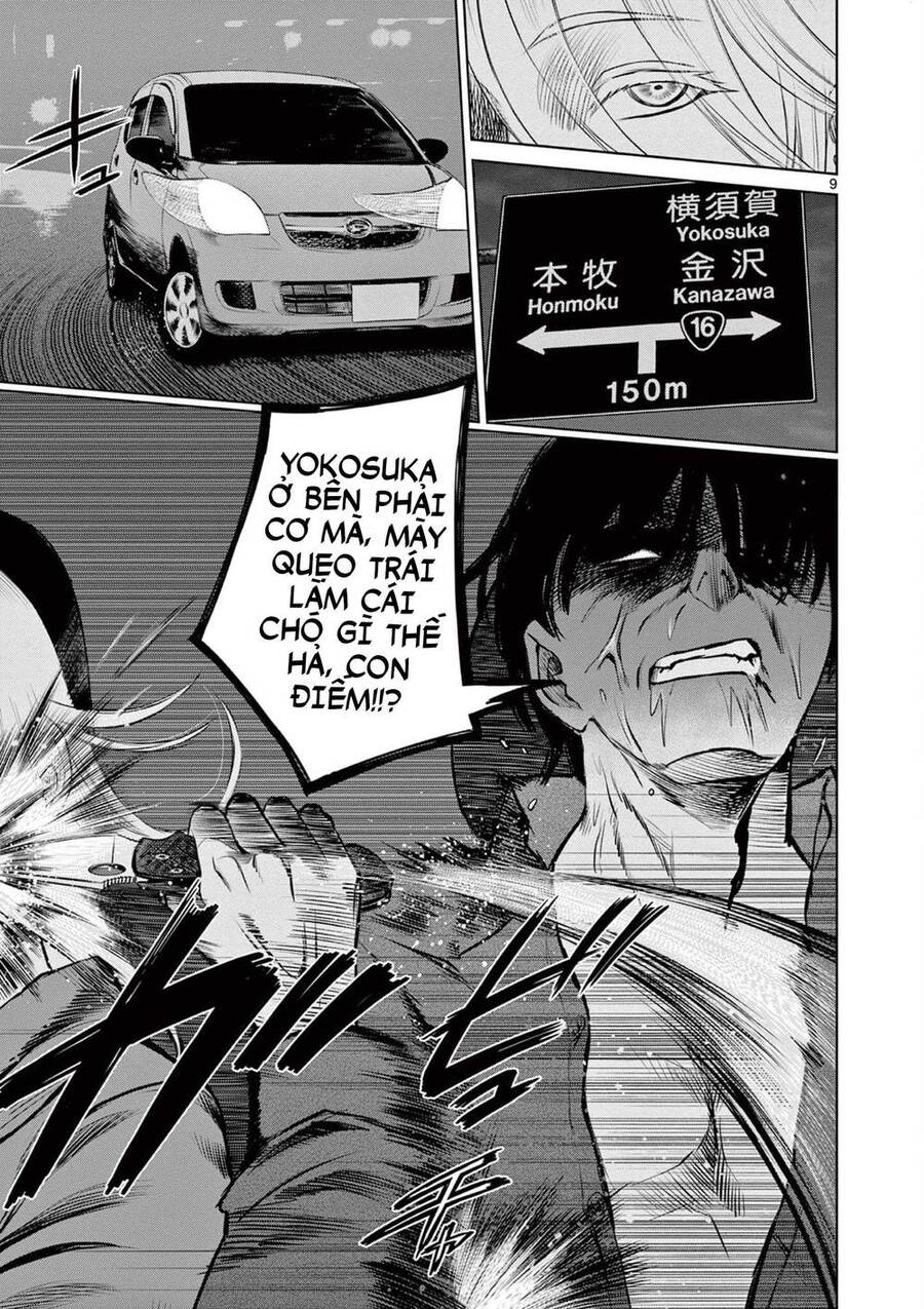 Destro 016 Chap 4 - Next Chap 5