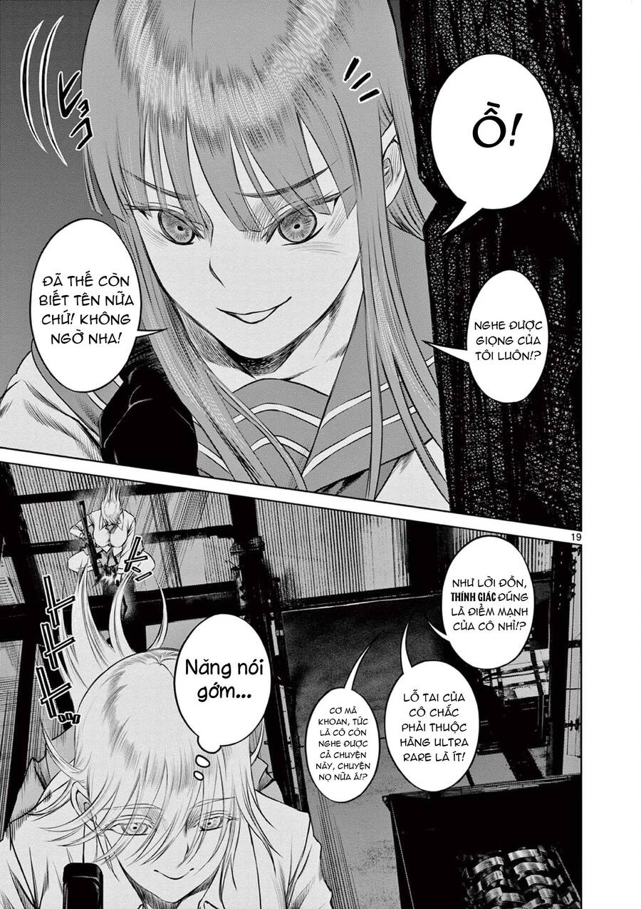 Destro 016 Chap 4 - Next Chap 5