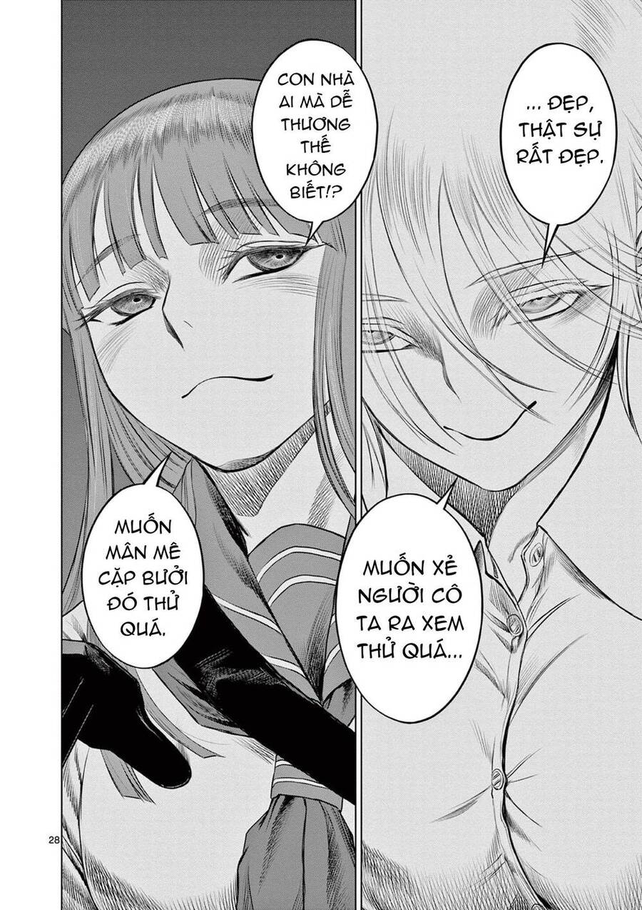 Destro 016 Chap 4 - Next Chap 5