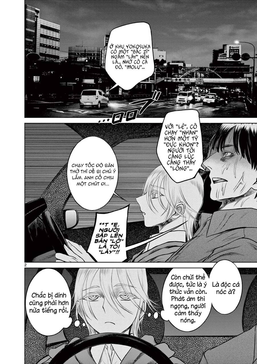 Destro 016 Chap 4 - Next Chap 5