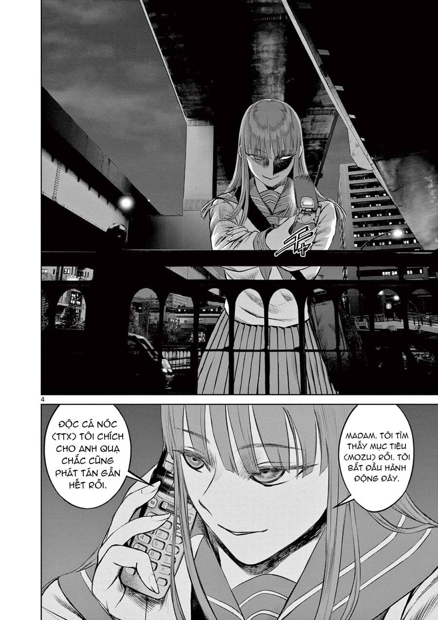 Destro 016 Chap 4 - Next Chap 5