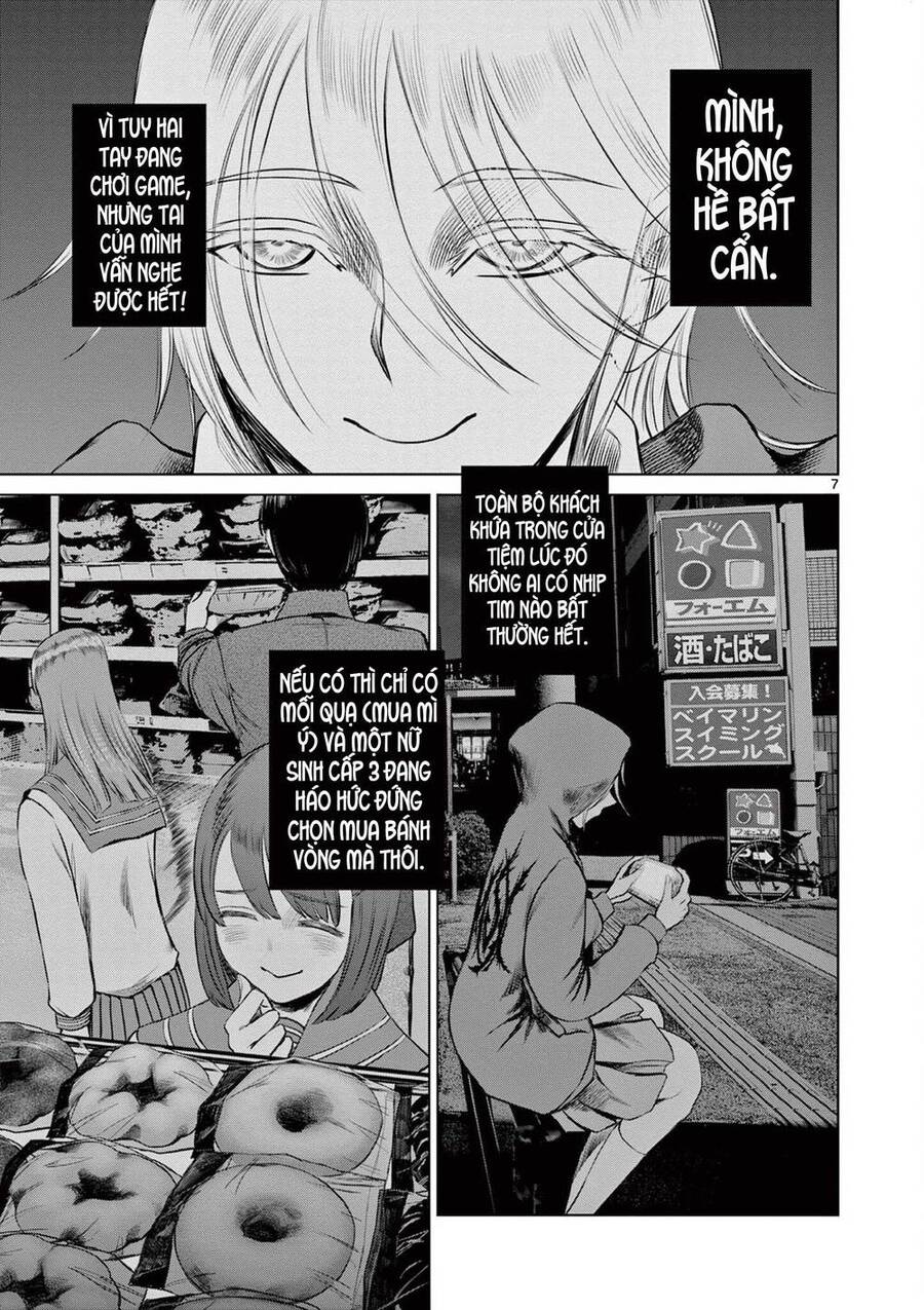 Destro 016 Chap 4 - Next Chap 5
