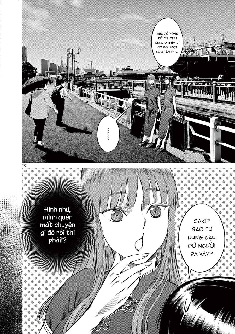 Destro 016 Chap 9 - Next Chap 10