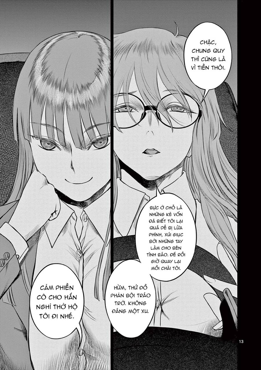 Destro 016 Chap 9 - Next Chap 10