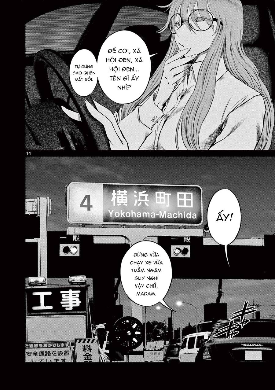 Destro 016 Chap 9 - Next Chap 10