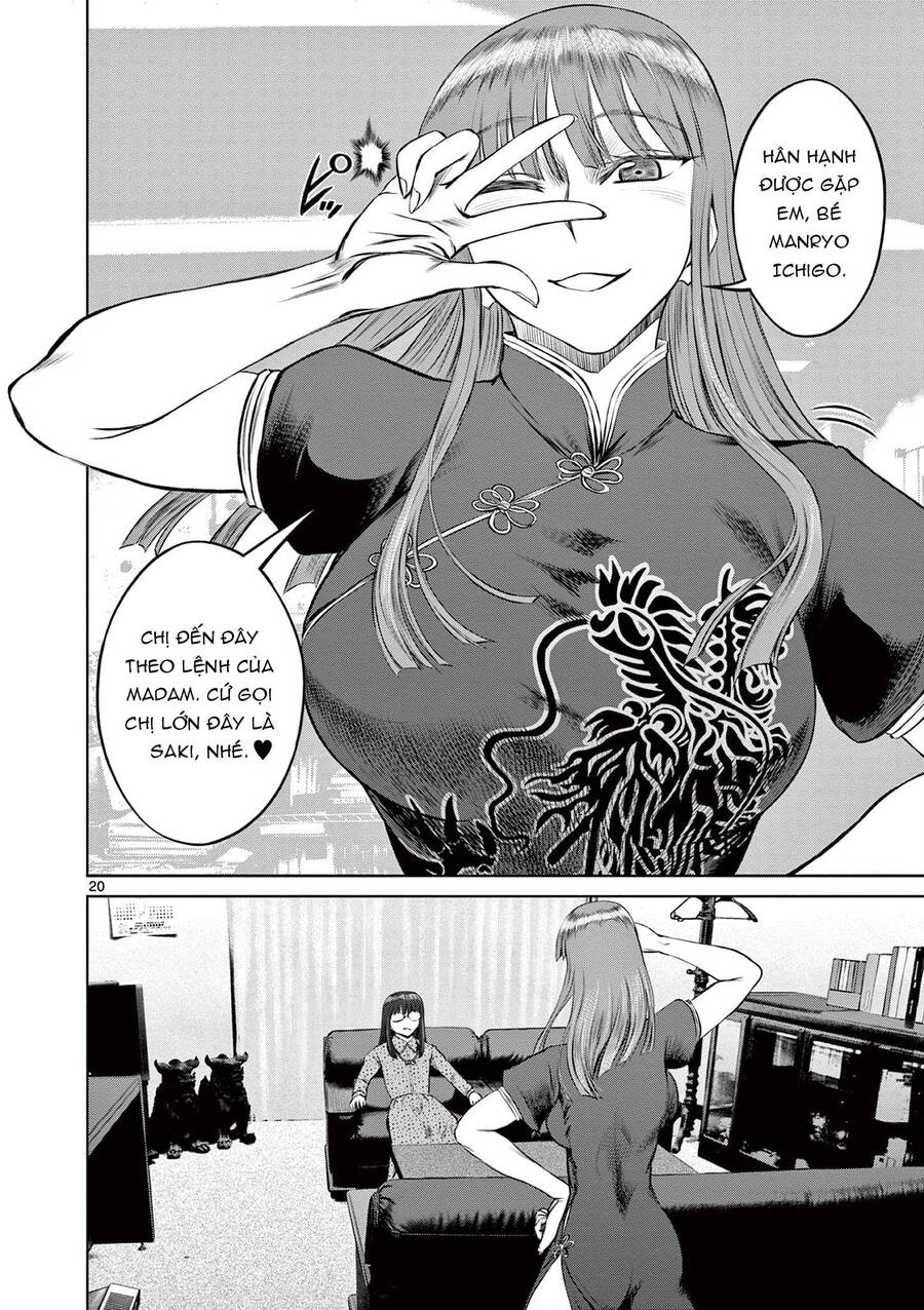 Destro 016 Chap 9 - Next Chap 10