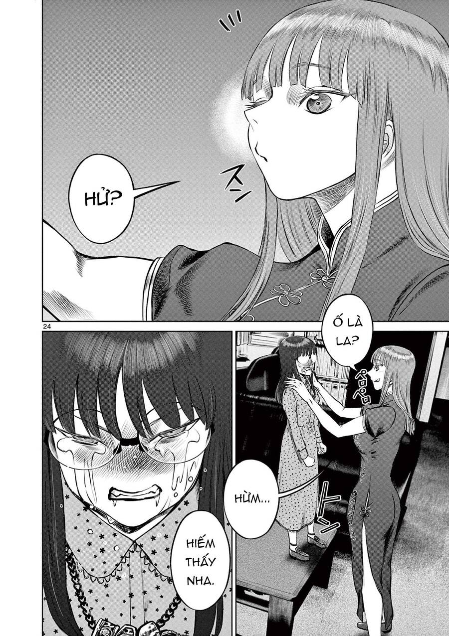 Destro 016 Chap 9 - Next Chap 10