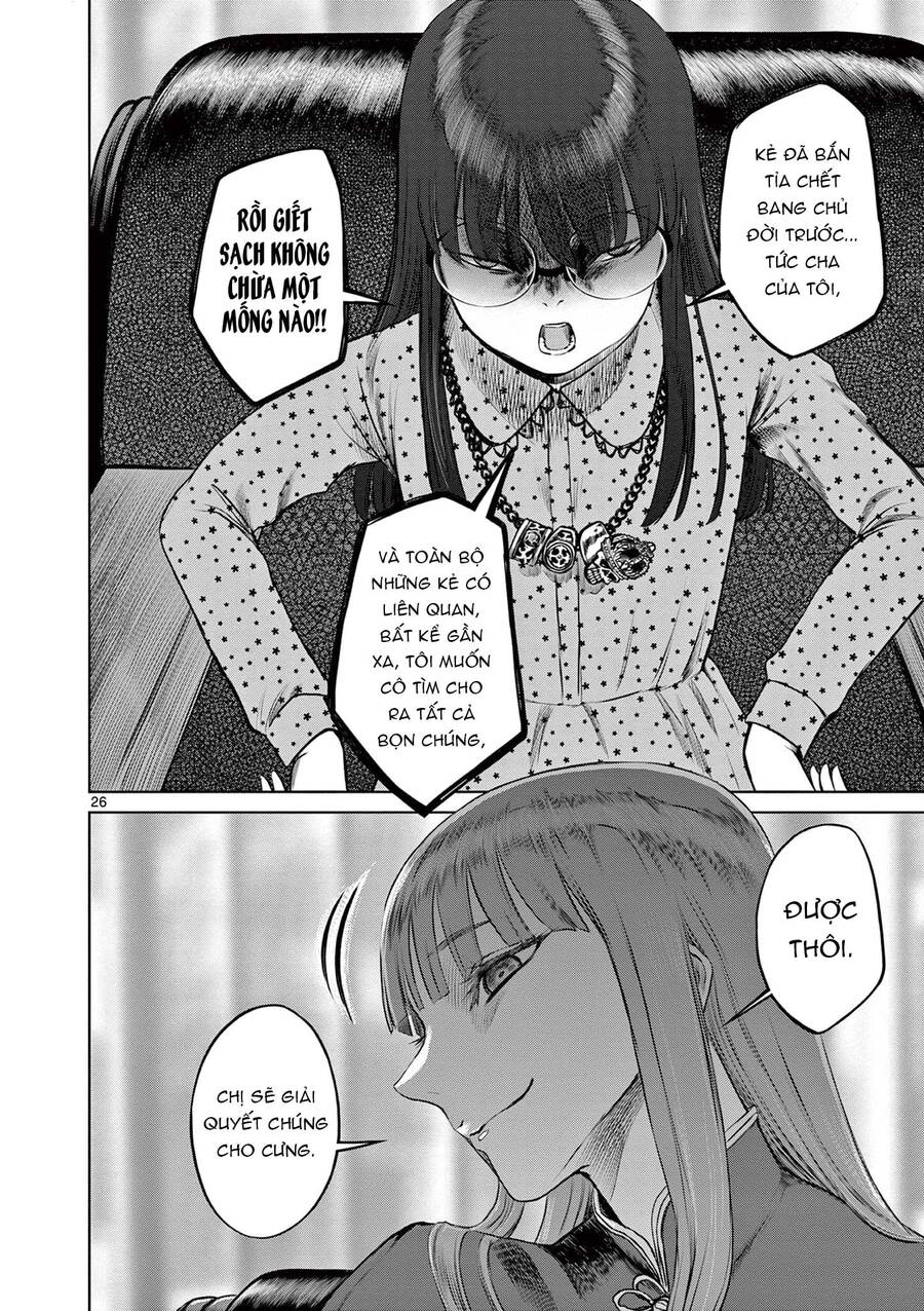 Destro 016 Chap 9 - Next Chap 10