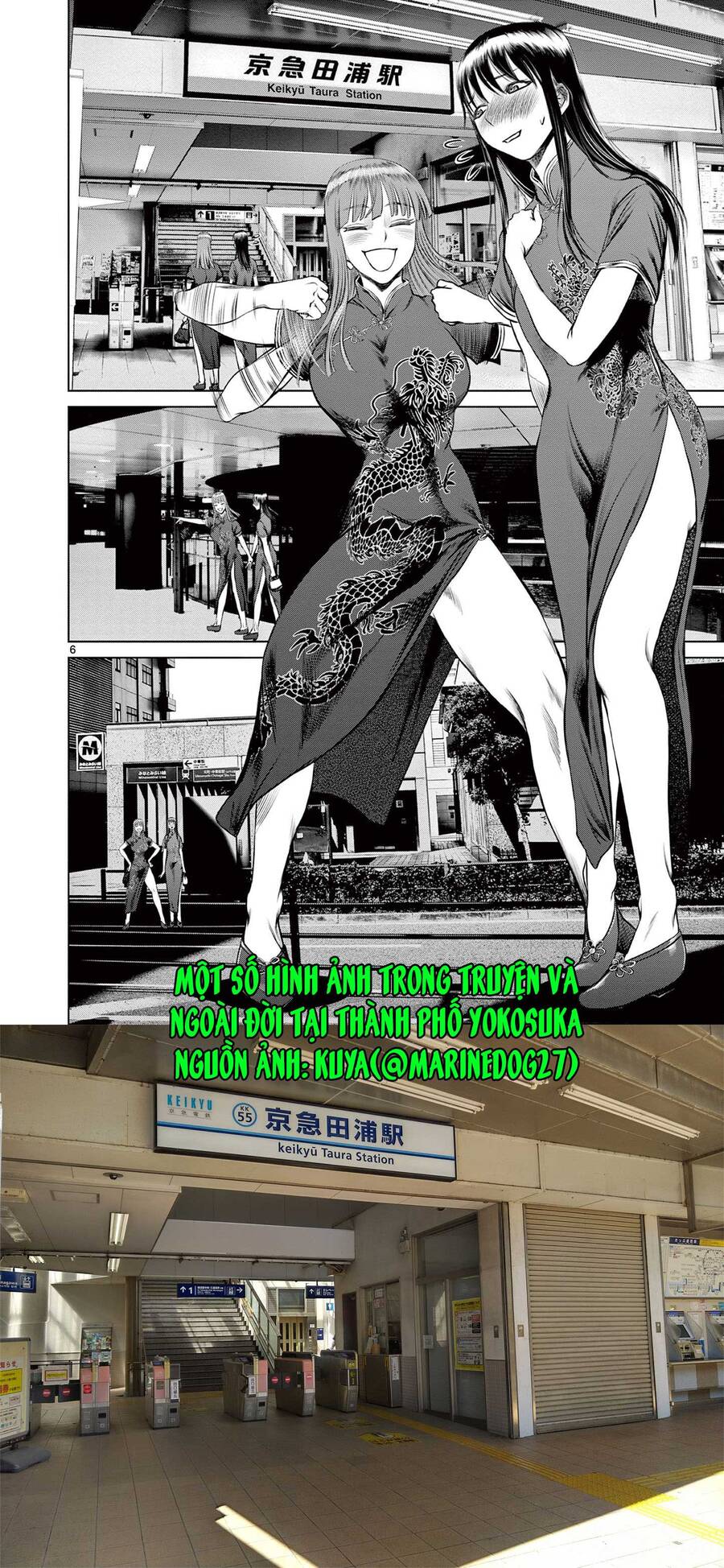 Destro 016 Chap 9 - Next Chap 10