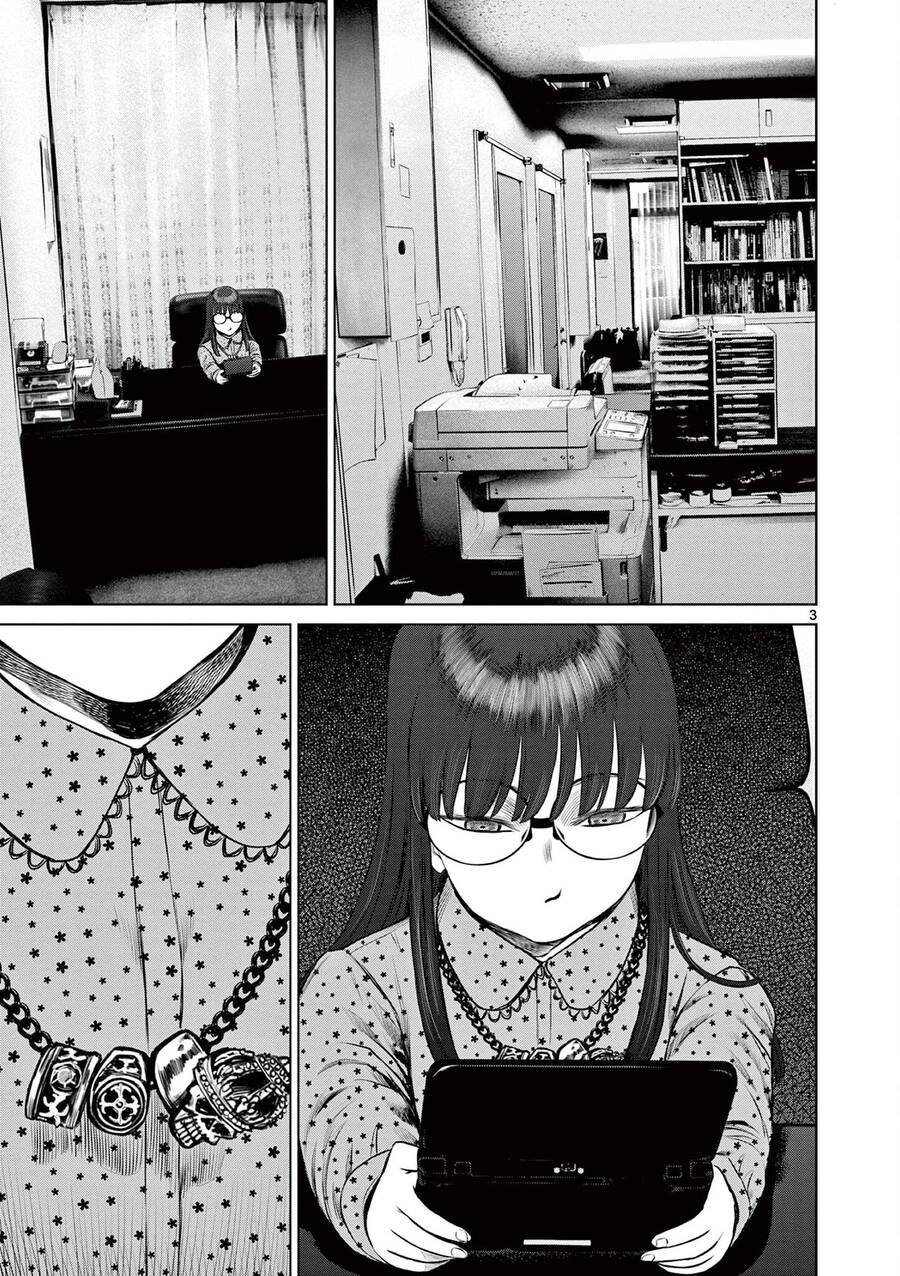 Destro 016 Chap 9 - Next Chap 10