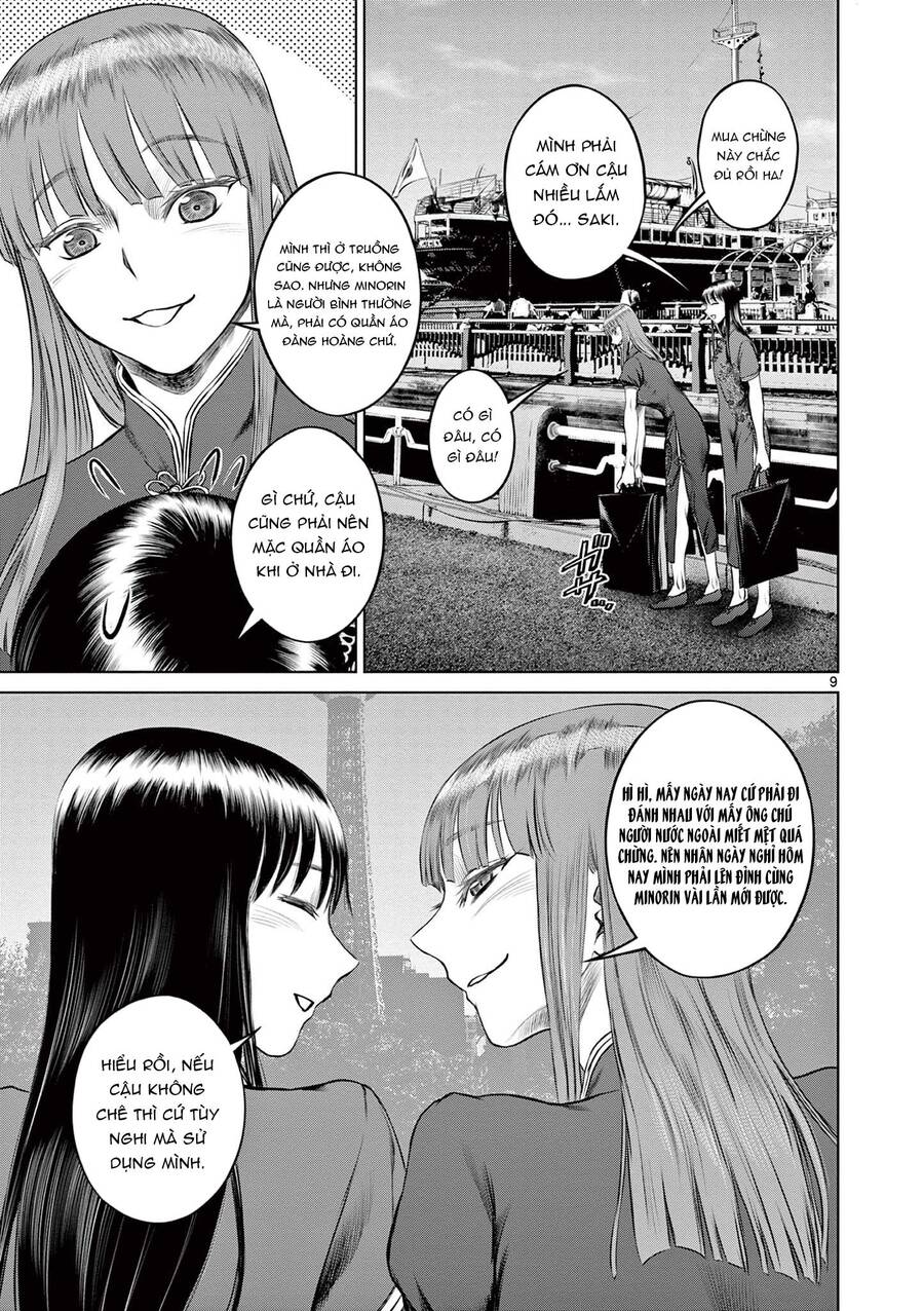 Destro 016 Chap 9 - Next Chap 10