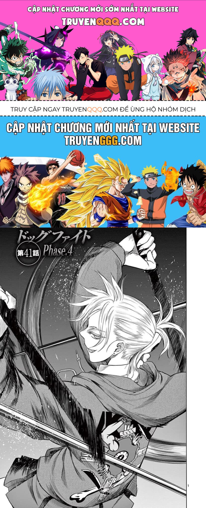 Destro 246 Chap 41 - Next Chap 42