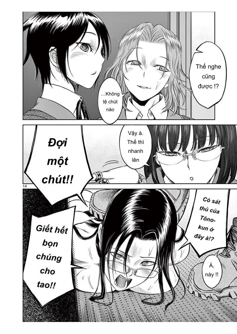 Destro 246 Chap 41 - Next Chap 42