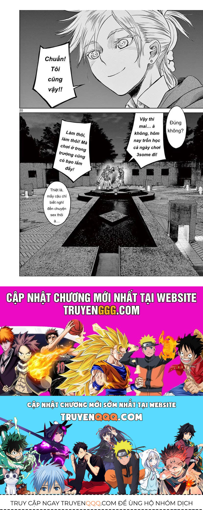 Destro 246 Chap 41 - Next Chap 42