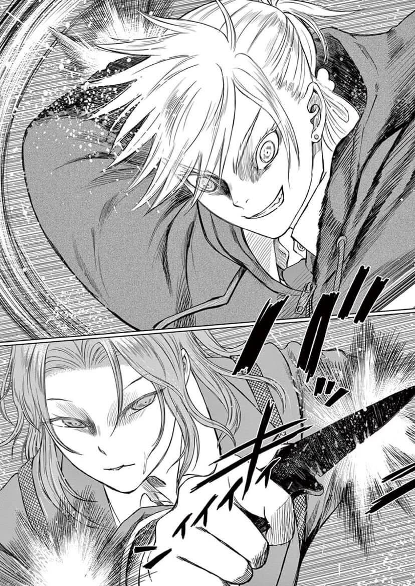 Destro 246 Chap 41 - Next Chap 42
