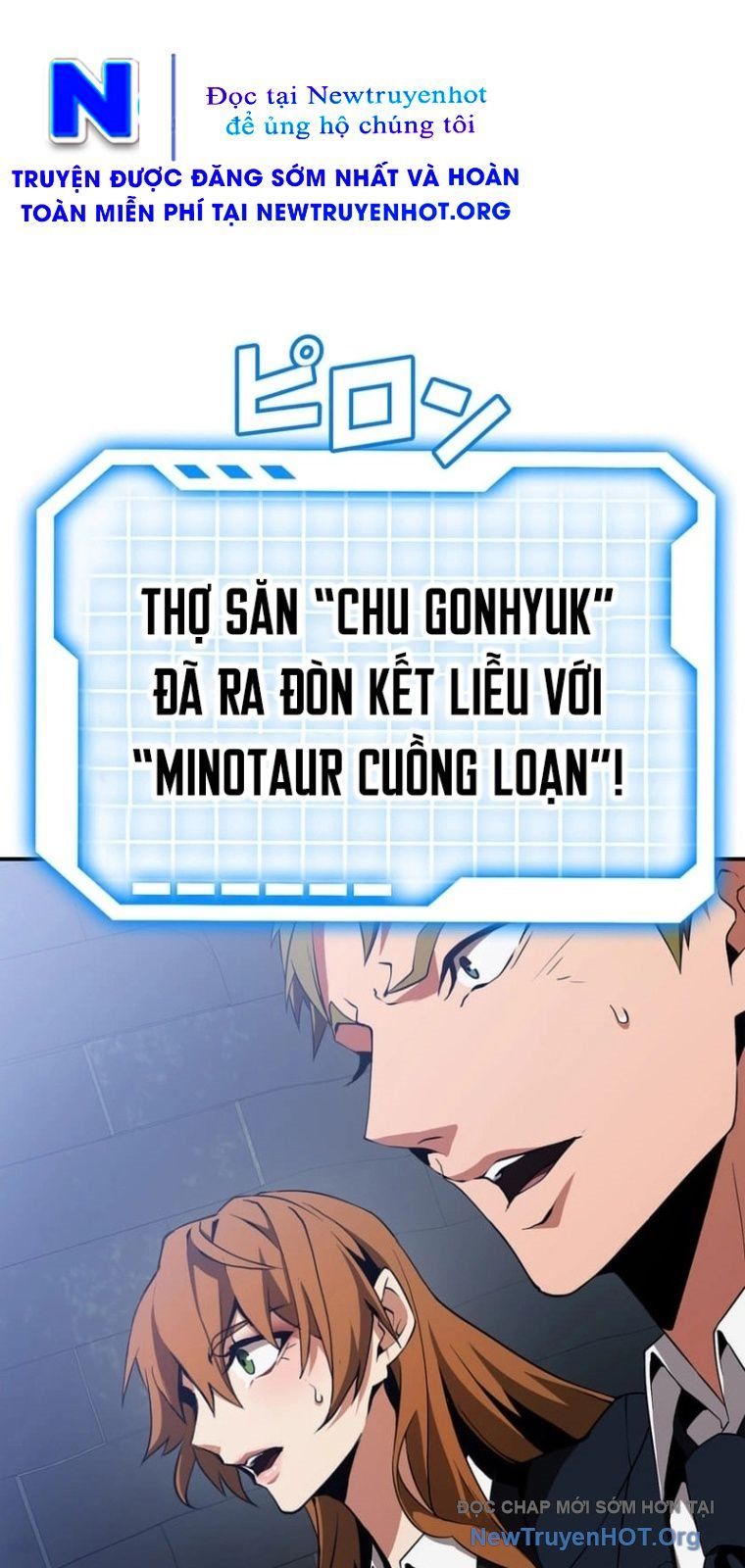 Đệt, Lần Hồi Quy Thứ 13 Này Có Chút Rắc Rối Chap 3 - Next Chap 4