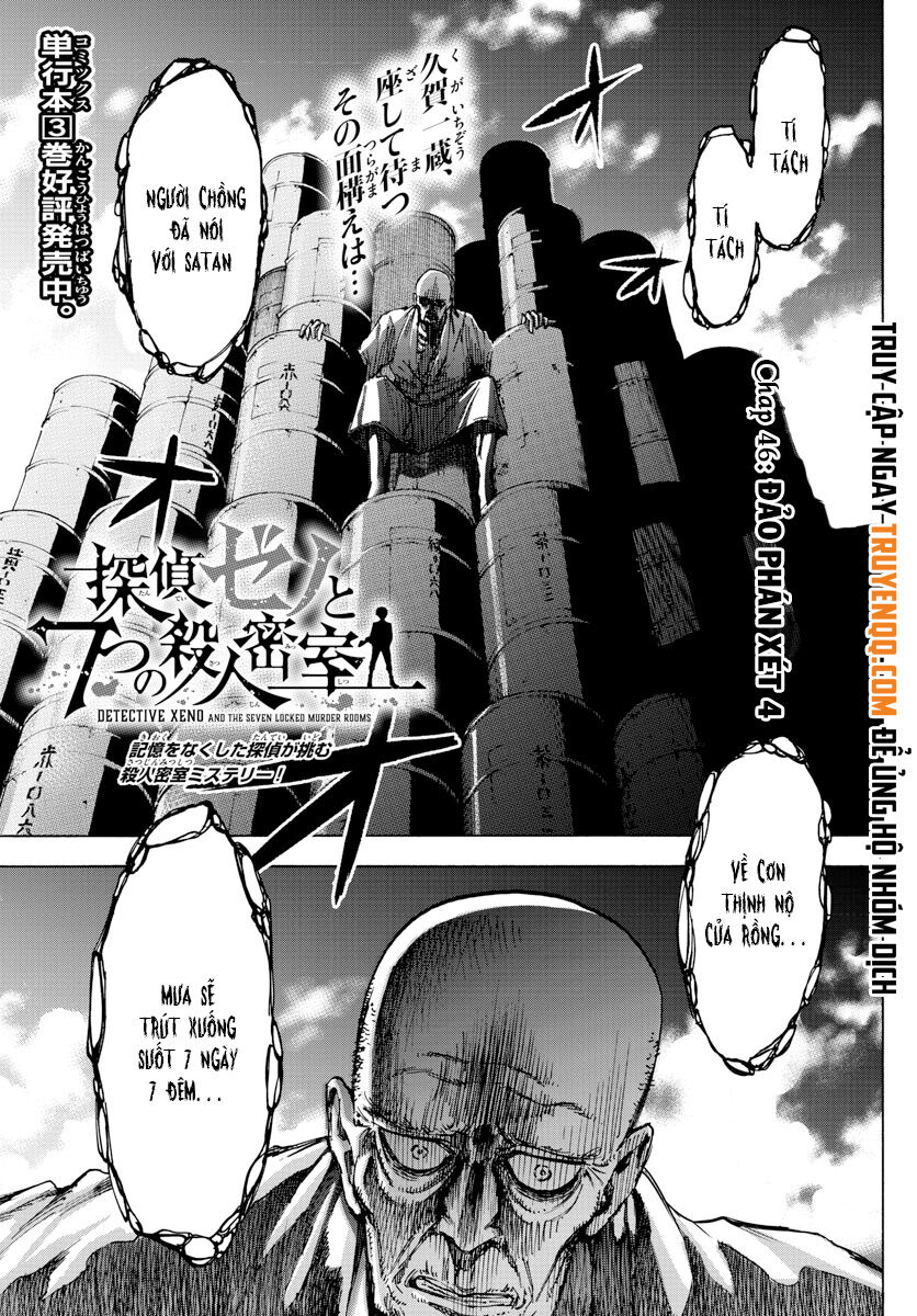 Detective Xeno And The Seven Locked Murder Rooms Chap 46 - Next Chap 47