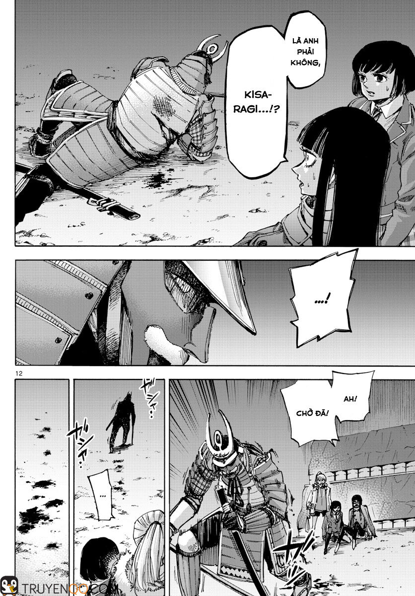 Detective Xeno And The Seven Locked Murder Rooms Chap 46 - Next Chap 47