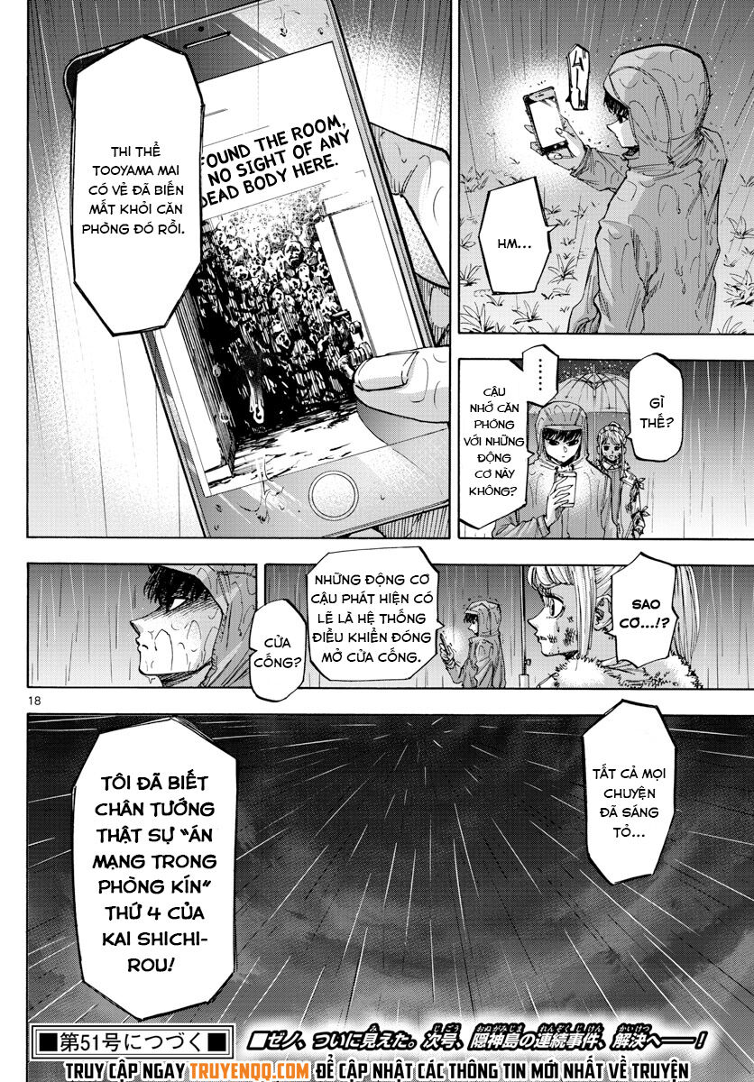 Detective Xeno And The Seven Locked Murder Rooms Chap 46 - Next Chap 47
