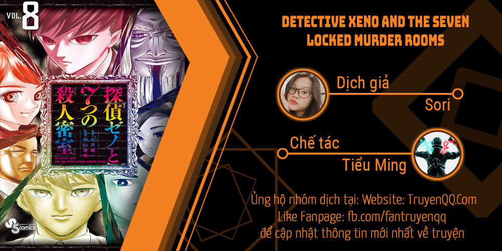 Detective Xeno And The Seven Locked Murder Rooms Chap 47 - Next Chap 48