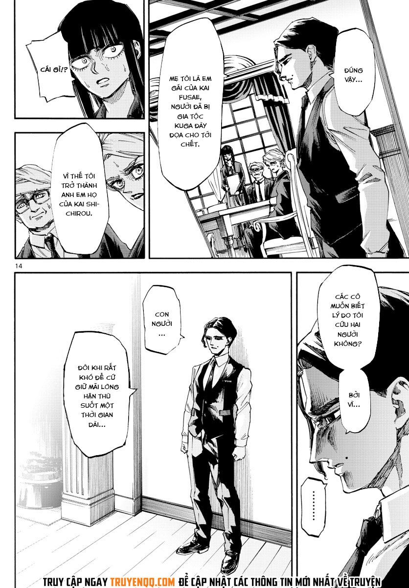 Detective Xeno And The Seven Locked Murder Rooms Chap 47 - Next Chap 48