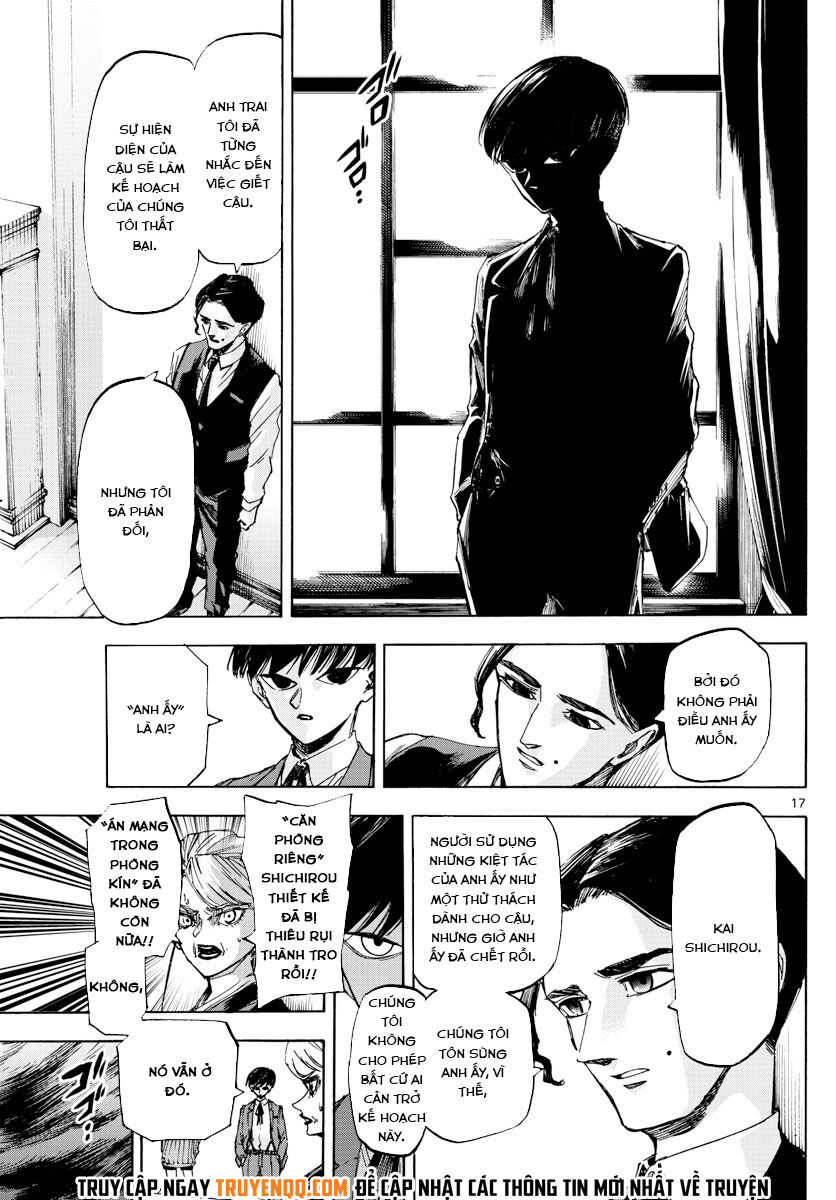 Detective Xeno And The Seven Locked Murder Rooms Chap 47 - Next Chap 48