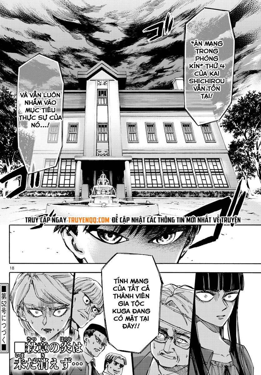 Detective Xeno And The Seven Locked Murder Rooms Chap 47 - Next Chap 48