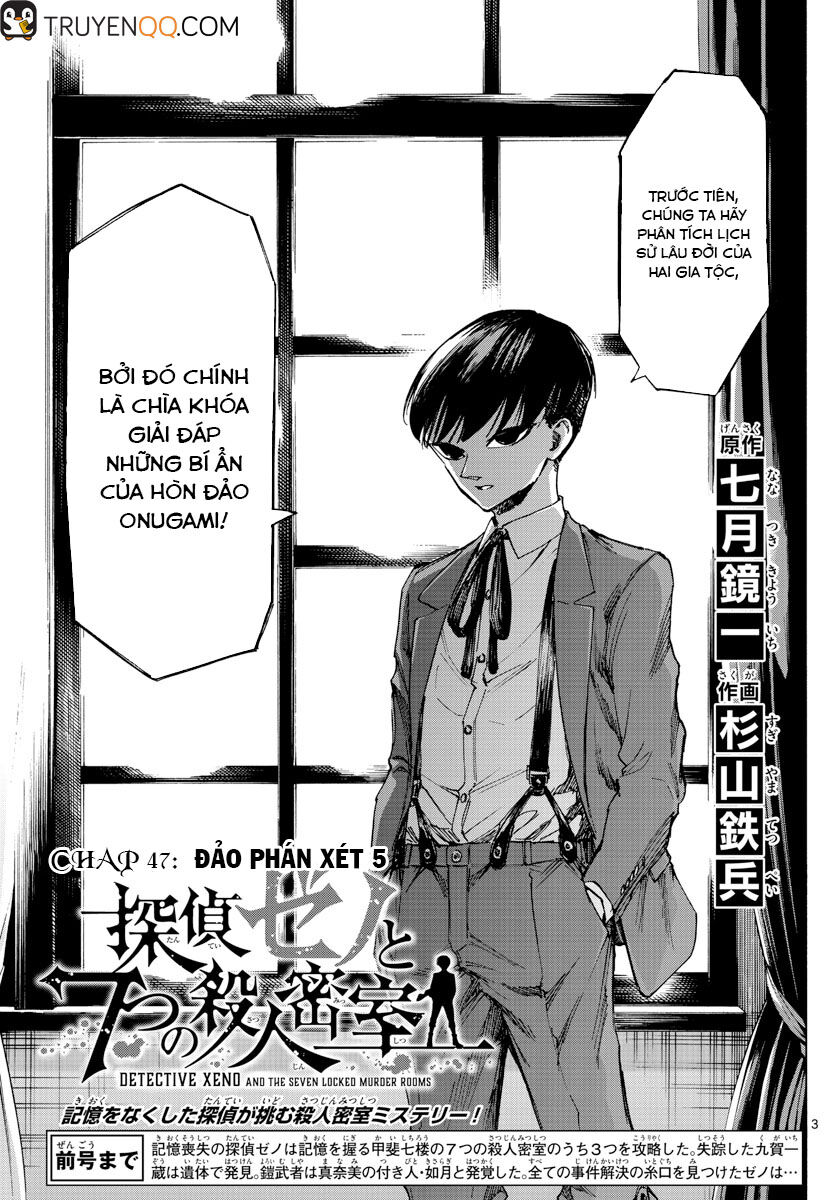 Detective Xeno And The Seven Locked Murder Rooms Chap 47 - Next Chap 48