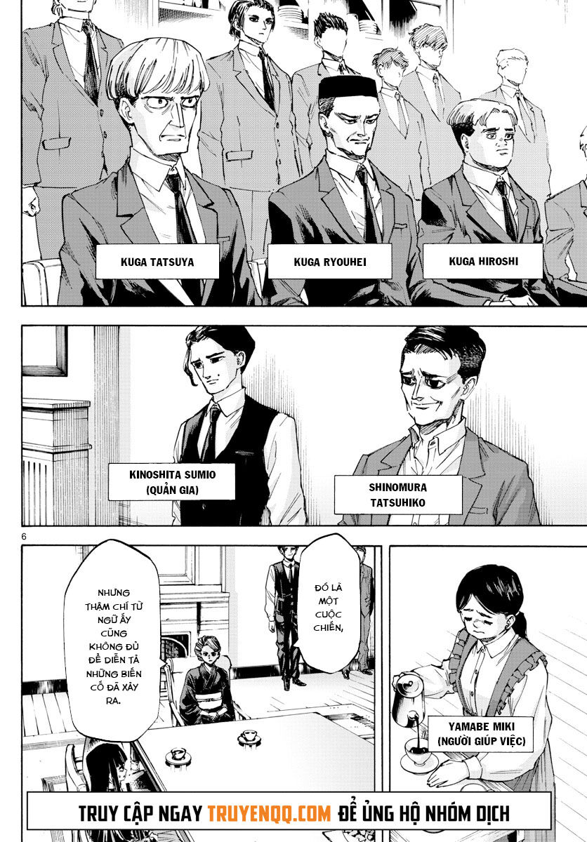 Detective Xeno And The Seven Locked Murder Rooms Chap 47 - Next Chap 48