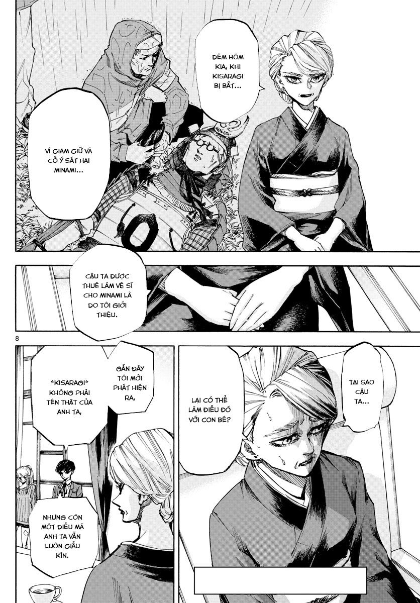 Detective Xeno And The Seven Locked Murder Rooms Chap 47 - Next Chap 48