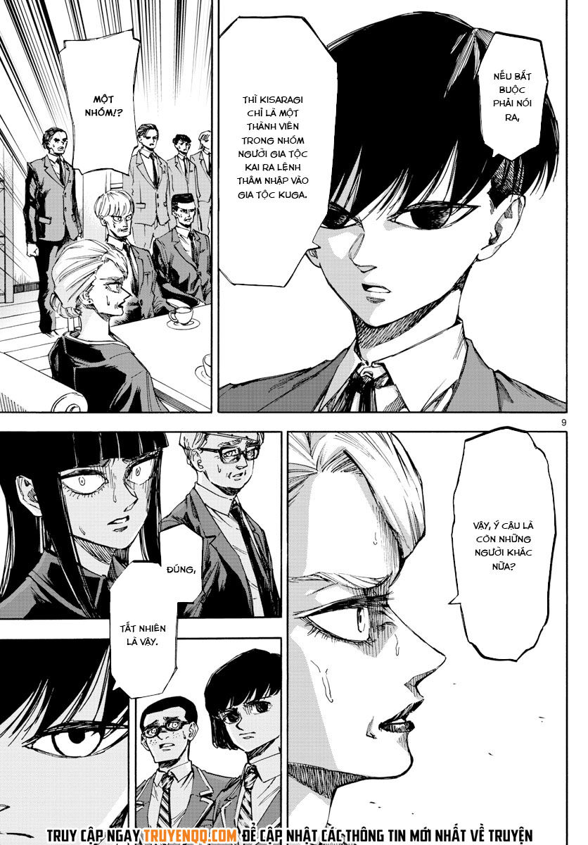 Detective Xeno And The Seven Locked Murder Rooms Chap 47 - Next Chap 48