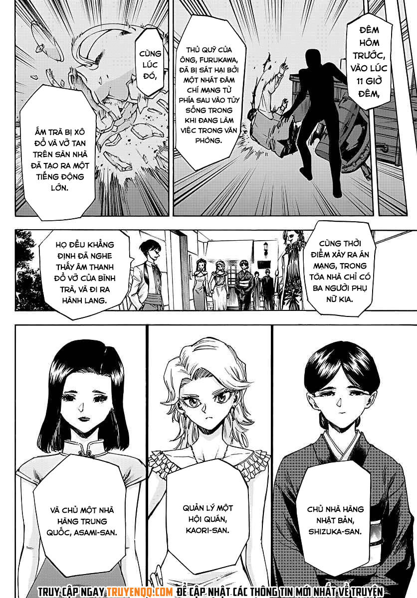 Detective Xeno And The Seven Locked Murder Rooms Chap 53 - Next Chap 54