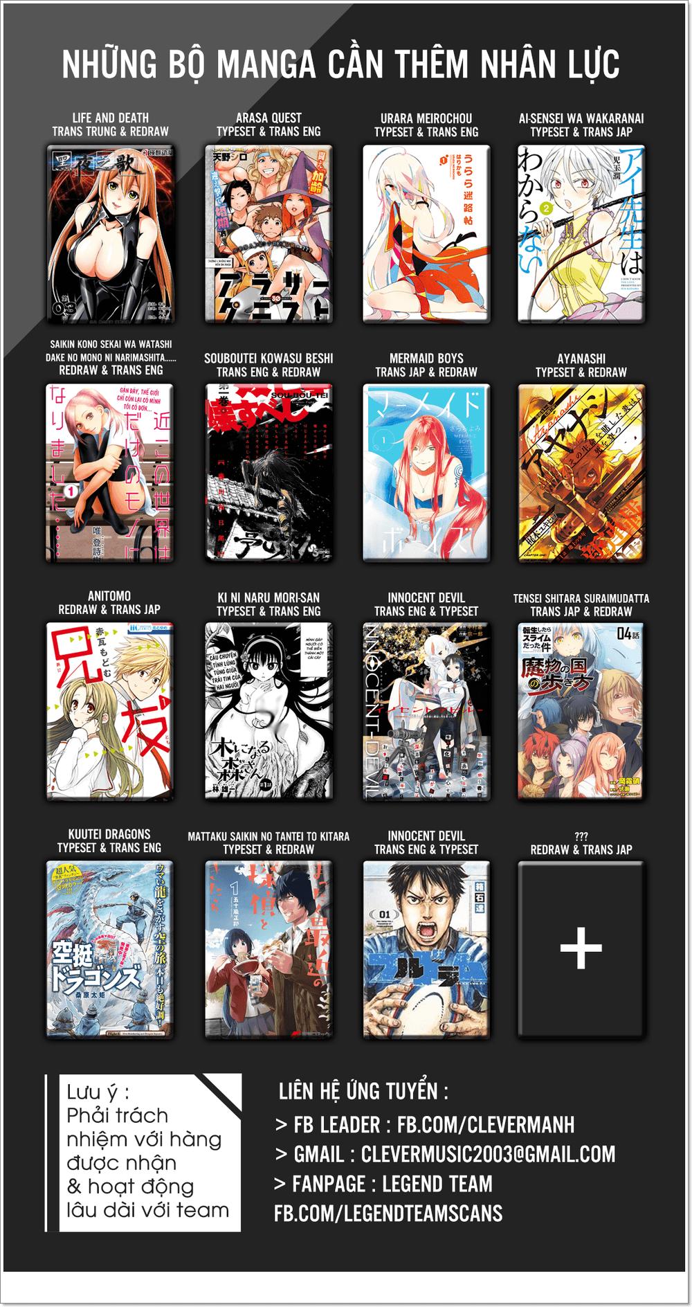 Devilchi Chap 8 - Next Chap 9
