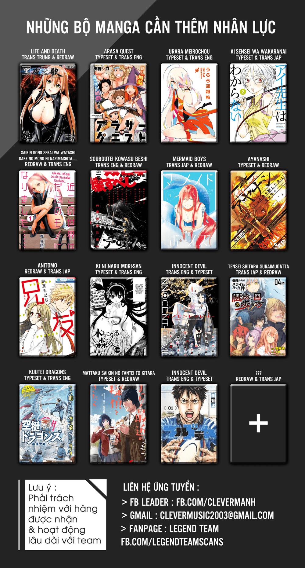 Devilchi Chap 9 - Next Chap 10
