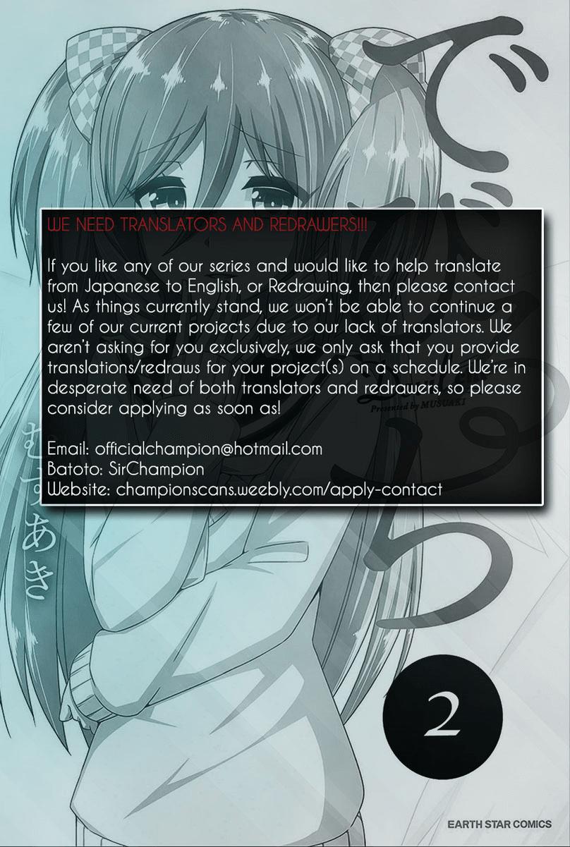 Devilchi Chap 9 - Next Chap 10